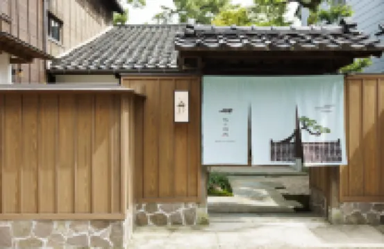 Machi No Odoriba