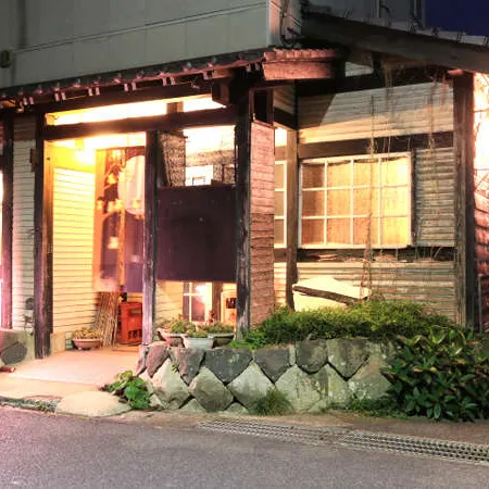 Guesthouse Pikaichi Second