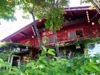 Pension Apple Hotels in 