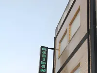 Hotel Areosa Hotels in Folgosa