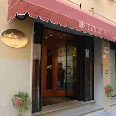 迪斯蒂法諾飯店 Hotel Exterior