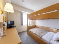 Hotel AZ Fukuoka Yame Ten Отели в г. Яме