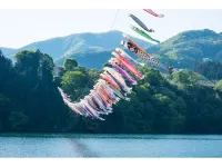 Forest Resort Sarugakyo Seikoso