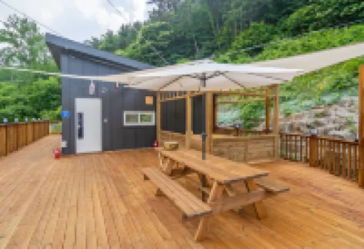 Gongju Mori's Forest Pension