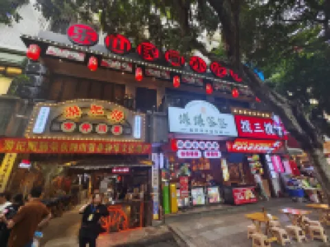 Ximilu Apartment (Xuedao Street No. 1)