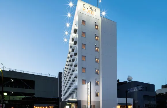 山口湯田温泉超級酒店