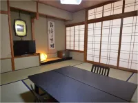 Kobase Hotels in Echizen