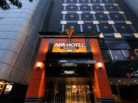 APA Hotel Nagoya Sakae Kita - spa