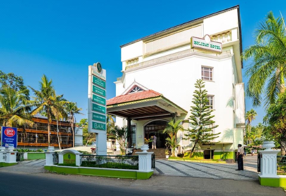 Holiday Hotel 사진
