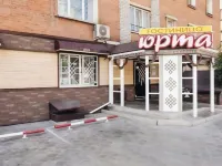 Мини Отель Юрта Отели в г. 