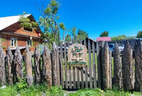 Alatyir Hotel