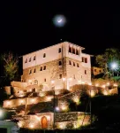 The Stone Sky Hotel Hotel dekat Gjirokaster Castle