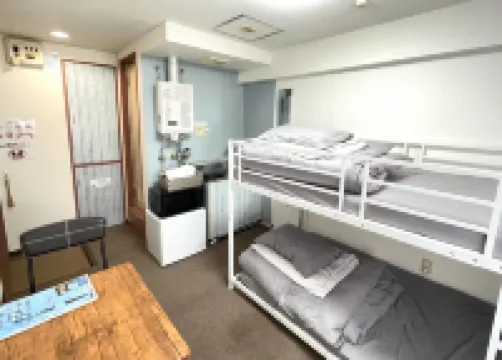 Aruter Hotel Sapporo
