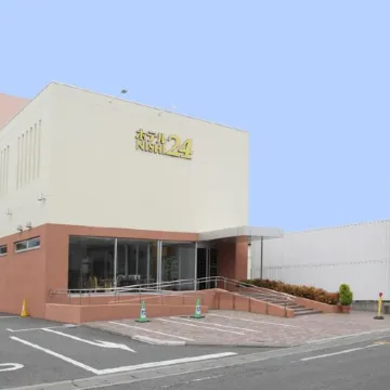 Hotel Nishi in Fujisan