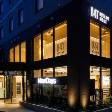 Hotel B4T Akabane Отели рядом с достопримечательностью «Акабане»