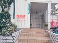 Private Guesthouse Sora