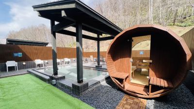 スパ・大浴場 芦別温泉スターライトホテルの写真