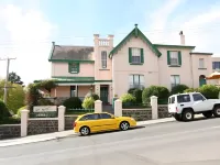 Hillview House Launceston