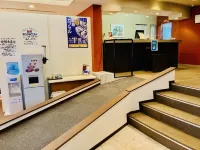 Hotel Hamilton Sapporo