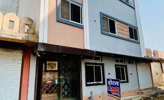 Hotel Shree Shyam Sharnam