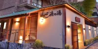 Shibu No Yu Hotels in Suwa