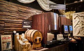 Hotel Petit Bali Ikebukuro - Adult Only