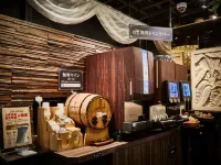 Hotel Petit Bali Ikebukuro - Adult Only
