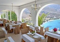 Aegialis Hotel & Spa Hotels in Amorgos