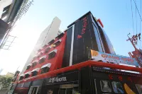 Bucheon Orange - 2 tähden