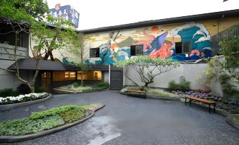 Yunoyado Onsen Hotel Deyang Branch