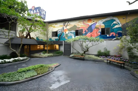 東旅湯宿温泉飯店-風華漾館