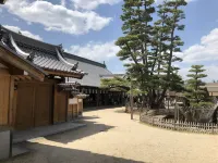 Miyajima Machiya Hotel Shiomachi-An