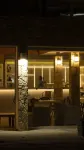 馬里門馬海灘度假式酒店 - 酒吧