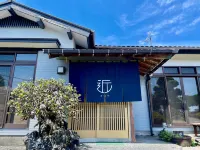 Old House Rental Shimayado Chika Bettei En P