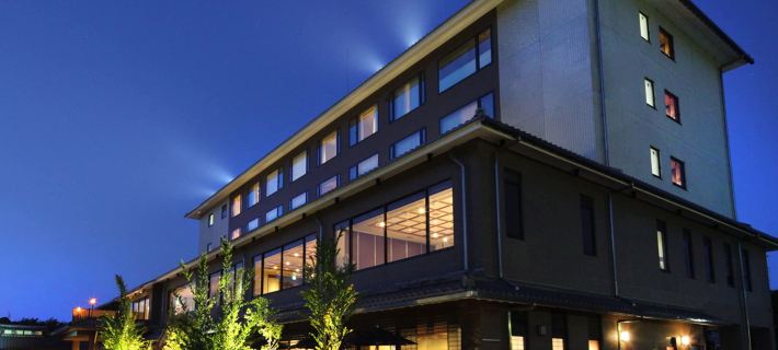 Hikone Castle Resort & Spa Hotels in Hikone