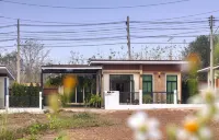 NAN Garden House - Boutique