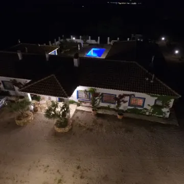 Finca El Romeral Отели в г. Альбакете