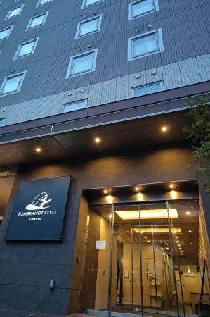 렘브란트 스타일 도쿄 니시카사이 그란데