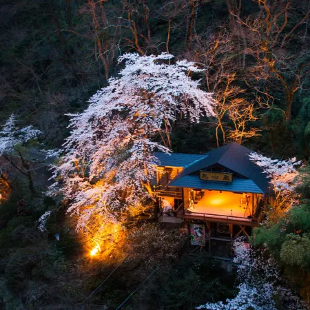 Shosuke-No-Yado Takinoyu Отели рядом со станцией Станция Аизу-Вакаматасу JR