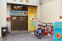 Hostel Furoya Các khách sạn ở 