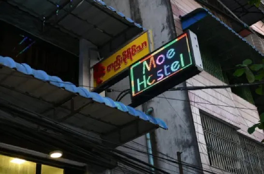 莫伊青年旅舍 酒店