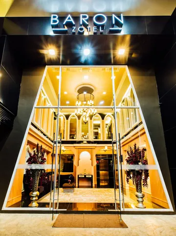 รูปภาพของโรงแรม บารอน โซเทล ลาดพร้าว 117 - บางกะปิ