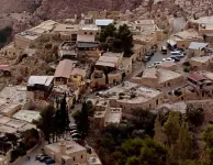 Dana Tower Hotel Hotel a Shobak Qasabah District