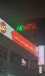 AK HOTEL Abbottabad Hotels in Abbottabad