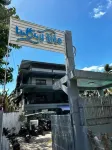 Lucky Tito Coron Dive Resort