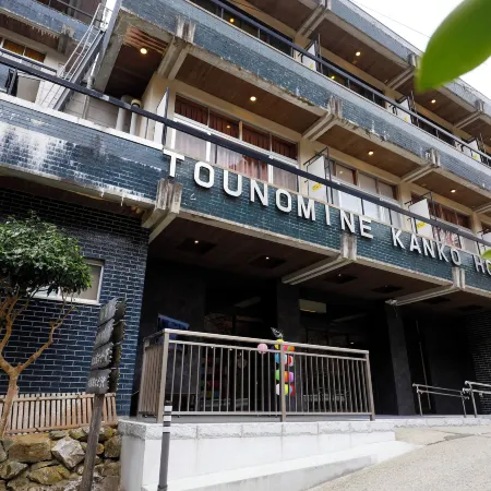 Tounomine Kanko Hotel
