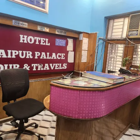 Hotel Jaipur Palace Отели рядом с достопримечательностью «Красный форт»
