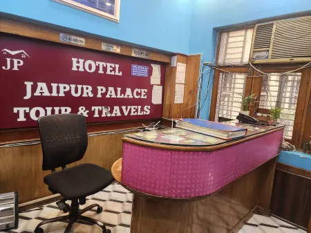 Hotel Jaipur Palace Отели рядом с достопримечательностью «Фатехпур-Масджид»