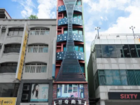 高雄世奇商旅 高雄巨蛋附近的飯店