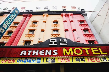 Daegu Duryu Athens